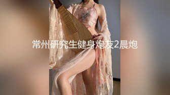 像斗魚阿冷的極品美女主播掰著逼逼和你嘮家常