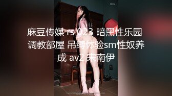 给女顾客催情逼逼上药玩双飞，淫荡的按摩店少妇享受技师的按摩服务，揉奶玩逼欲火焚身被小哥轮草抽插叫的好骚