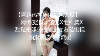 2/21最新 丰满美臀小少妇摸摸屁股扣骚穴按头深喉口交VIP1196