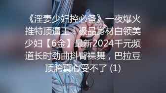 (sex)20230826_小熊吃不饱_1545846083