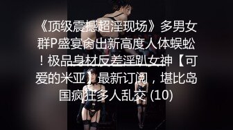 商场女厕全景偷拍几个高颜值美女嘘嘘2 (11)