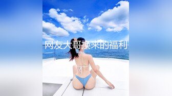 长像清甜美人大二模_特系妹子借高利D两千逾期要还2万被迫卖掉初夜