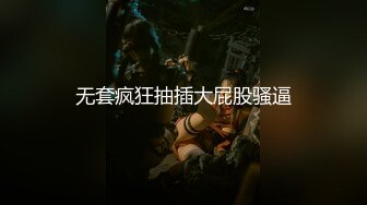 淫乱女团~24小时不停干~P2【第一次】一群年轻小妹妹多人淫乱大混战【15V】 (14)