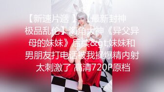 培训班女厕全景偷拍❤️连衣裙美少妇的极品小嫩鲍