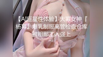 【新片速遞】【黑客破解】网络摄像头偷窥，妈妈求欲不满，每天摸儿子小鸡鸡，当孩子面刮逼毛 [1.66G/MP4/03:09:40]