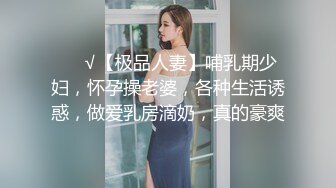 2/21最新 屌丝男同学浴室偷装针孔摄像头偷拍女同学更衣洗澡VIP1196