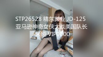 【丝袜恋足】易直播 裸足丝袜 网袜 诱惑合集【70v】 (21)