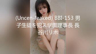 【完整版上集】篮球s浩源18cm大吊