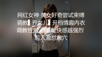 淫荡老婆产后首发，目前百人斩进度：59人兼职卖Y，已达成生野种