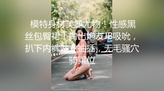 白嫩女友甩出粉嫩美乳看了安耐不住掏出粗壮肉棒猛烈的蹂躏