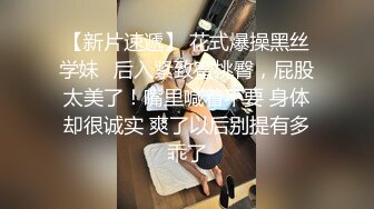 极品尤物性感美女！新人近期下海！吊带黑丝扭腰摆臀热舞，无毛骚穴跳蛋震动，搞的舒服低低呻吟