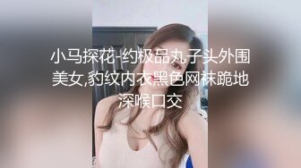 自家骚老婆，欢迎射屏