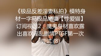 医院卫生间里操小护士，小姨子的湿润程度是你无法想象的