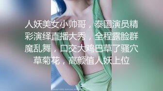  夫妻自拍在家爱爱自拍 无套输出 边操边自己摸豆豆 鲍鱼粉嫩 贵在真实