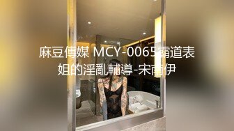 推特极品网红【小鹿酱 WJSGMN】合集