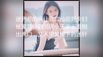  长相甜美大脸性感吊带黑丝独自在家自慰，翘起双腿露肥逼，站立展示身材掰开屁股