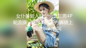 淫娃欲姐 情欲四射推特网红尤物 甜心宝贝 日光下的婚纱 内射准新娘