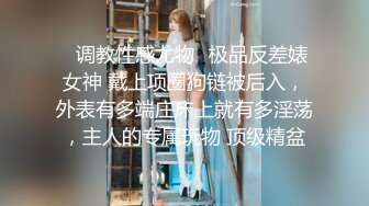 大神一路走一路抄底多位黑丝美女全是漂亮的小姐姐 (4)