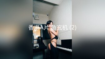 #豚豚创媒 暗夜金钱游戏 - 韩宝儿