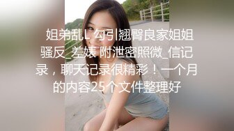 清纯娃娃脸白丝小母狗✿卡哇伊清纯系萝莉女奴 逼粉奶大人形小母狗，戴上肛塞尾巴 跪地翘起翘臀让爸爸后入蜜穴