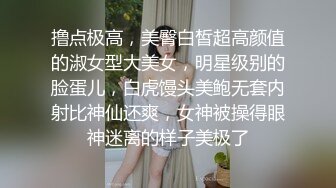 粗暴老哥按着女友头强行深喉口交，玩爽了就大力抽插，干的女友眉头紧皱美乳摇晃，爽的不行