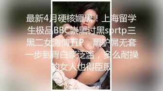 TWTP 商场女厕全景偷拍几个高颜值美女嘘嘘 (8)