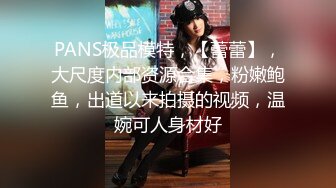 妹子吃鸡巴的样子有点像好莱坞某星