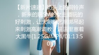 0855胸大，声音好听还会玩