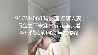 【猎奇资源首尔风俗店】真实偷拍韩国风俗店 美乳技师超绝服务深喉口爆 粉穴技师骑乘啪啪做爱 (3)