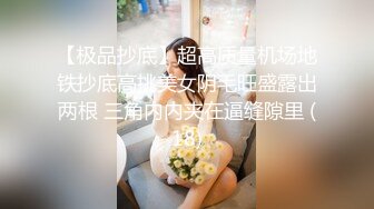 AI明星换脸】AI-刘亦菲 刘亦菲表妹的嫩白粉乳、抠逼，淫乱，完美换脸，实在是太美了！