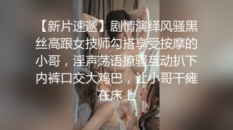 台灣第一女優吴梦梦吴梦梦喝催情药