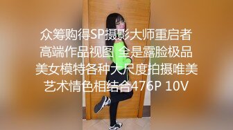 【 真街射】内部交流分享 酒吧 户外爆射各种美女 (2)