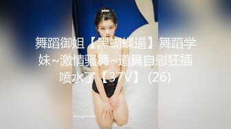 红唇大奶妹子【21岁姐姐】露逼自摸和炮友双人啪啪，后入性感大屁股呻吟娇喘，很是诱惑喜欢不要错过!