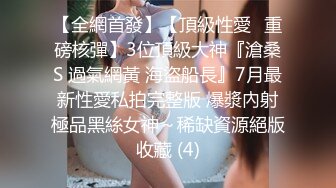 极品窈窕身材微博网红尤物▌草莓味的软糖呀 ▌AJ女友夏日炎炎