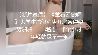  一女三男淫荡骚女4P大战被随意玩弄，边骑乘边交老公的JB喜欢吗，一个操完再换下一个