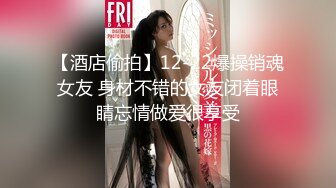 【反差小母狗】❤️小仙女 水手服妹妹 叫声可射 放暑假了 聊了几天带去hotel 很乖 很听话 是个小m，厕所后入174长腿 (3)