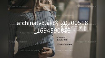 《人气网红最新》露脸才是王道！推特28万粉无毛馒头逼36D纯欲少女【兔子布朗尼】私拍2 百合露出调教啪啪多种多样 (13)