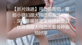 -双视角偸拍穿校服来玩的大学生美眉有几个极品逼