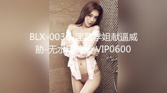 绝顶女神 女王范大长腿黑丝骚货御姐▌美杜莎 ▌户外跳蛋调教 狗链女仆露出车来车往 主人淫器玩物口爆吞精