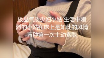 大奶人妻坐我身上求我操她