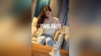 开档黑丝小女仆✿清纯性感学妹，平时生活中的傲娇女神，内心渴望被当成妓女一样狠狠羞辱，被草的啊啊叫