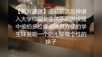  高颜值女神露脸让小哥在镜头前放肆蹂躏，吃奶玩逼道具捅菊花