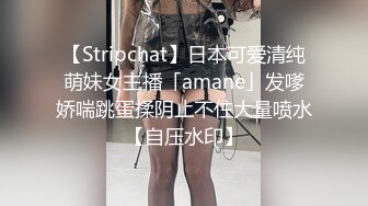 STP30965 三个淫荡小骚货！电击乳夹阴蒂！电的浑身颤抖，跪在沙发后入下海舔蛋，爆操多毛骚逼 VIP0600