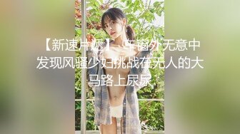 尤物洛洛网红脸妹子长腿模特道具自慰表情真上头