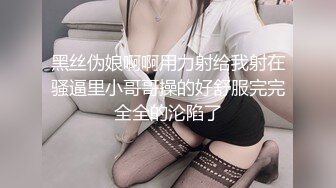  2024-07-31 焦点JDSY-047采精按摩师的特色服务