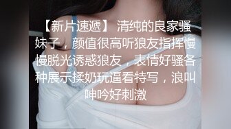  豹纹熟女人妻足交啪啪 骚逼好久没被操了 啊啊 好深 我要大鸡吧 撅着大肥屁屁被无套输出内射