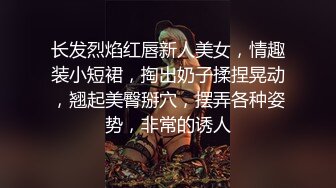 麻豆传媒旗下女优「苏畅」OF性爱教程&大尺度生活私拍&AV拍摄花絮 清纯白虎反差小淫女【第一弹】 (2)