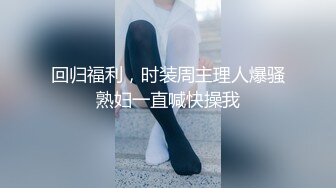 清纯嫩妹子肤白貌美身材好，掰开干净的逼逼给狼友看淫水流出好刺激