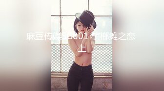 身材绝棒女孩和男友，宾馆做爱，做着做着按起了摩，插女孩嘴里深喉 你不要射我嘴里呀  好逗呀！