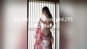 STP23928 满背纹身萌萌哒双马尾美妞  无聊和炮友来一炮  特写深喉吸吮很卖力  主动上位骑乘  扶着屁股一顿猛操